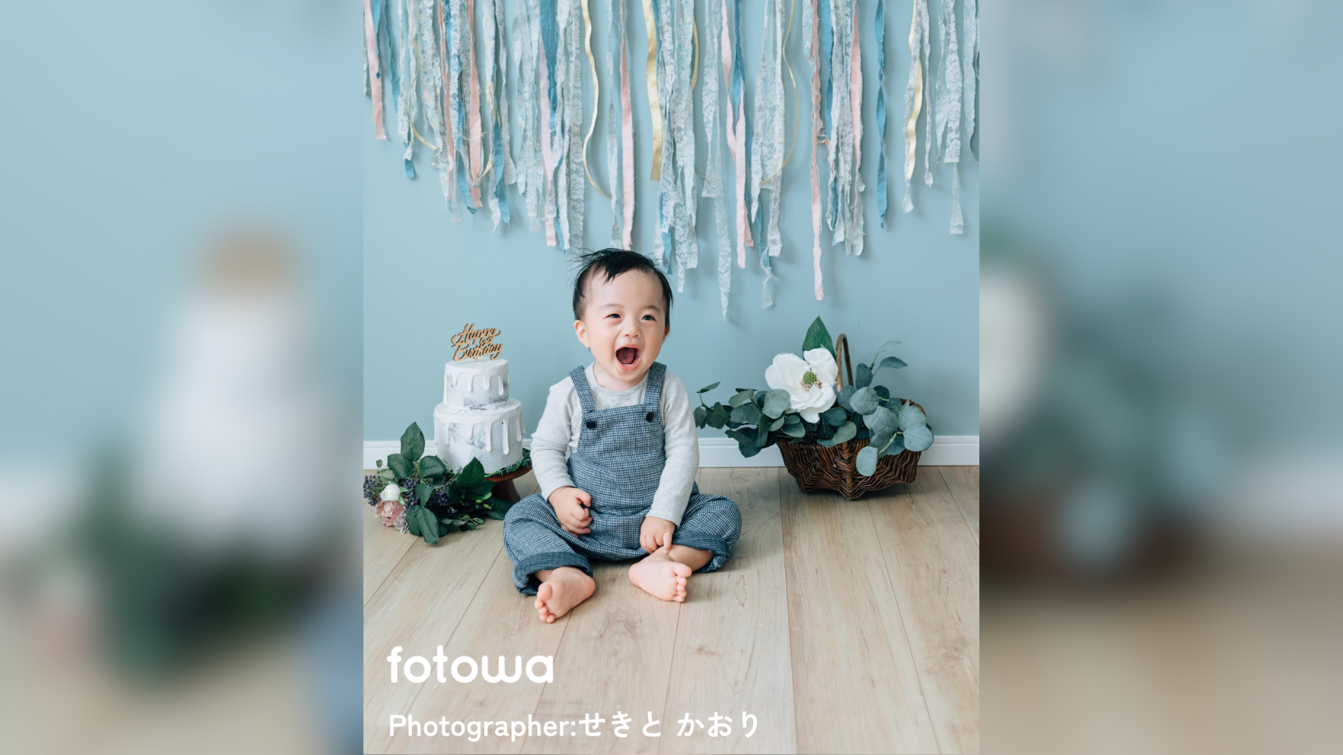 先輩ママ270人に聞いた「1歳誕生日は何をした？」お祝いや飾り付けの 